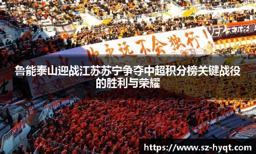 九游j9俱乐部官网