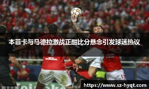 九游j9俱乐部官网