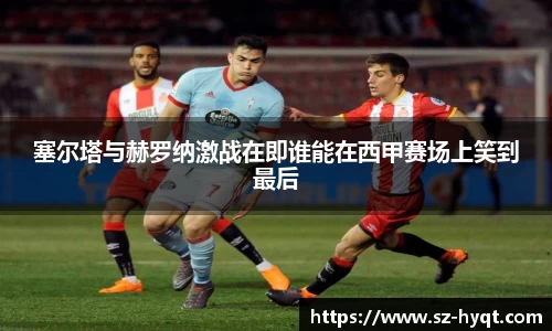 九游j9俱乐部官网