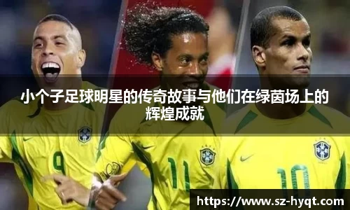 星空xingkong官方网站