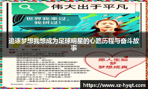 星空xingkong官方网站