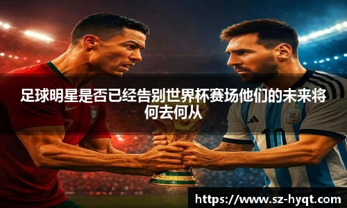 星空xingkong官方网站