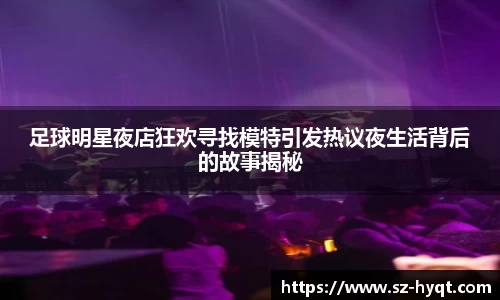 星空xingkong官方网站