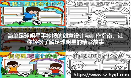 星空xingkong官方网站