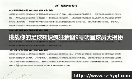 星空xingkong官方网站