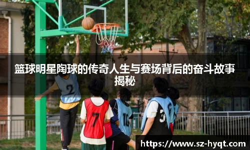 星空xingkong官方网站