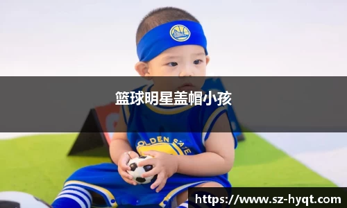 星空xingkong官方网站