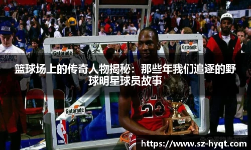 xingkong.com